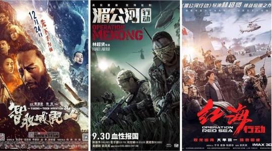 做个旅行社业务经营许可证