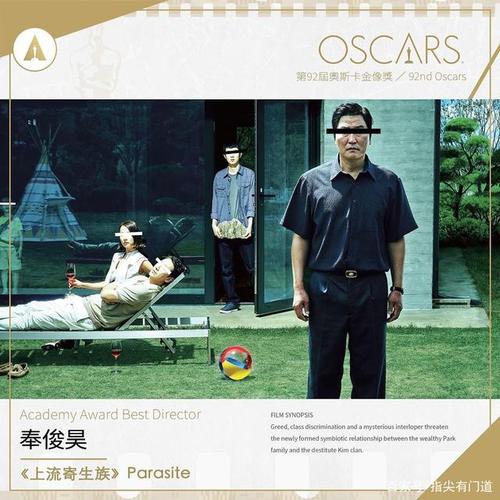 怎么办假东帝汶护照