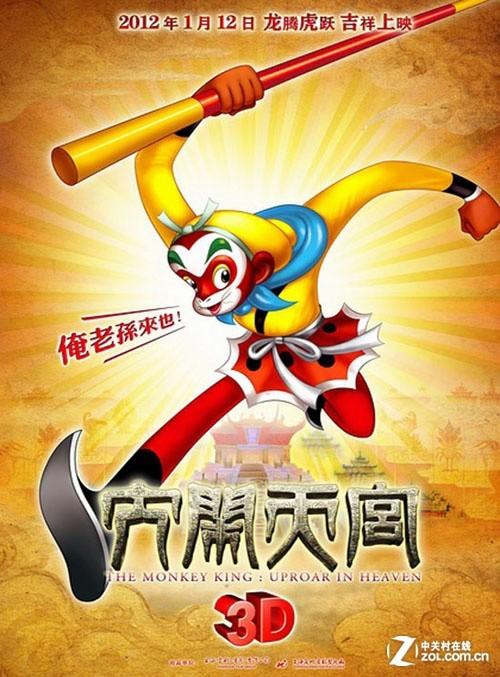 阿根廷驾驶执照怎么购买